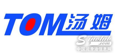 江苏汤姆集团
