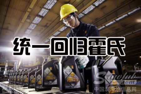 统一回归霍氏