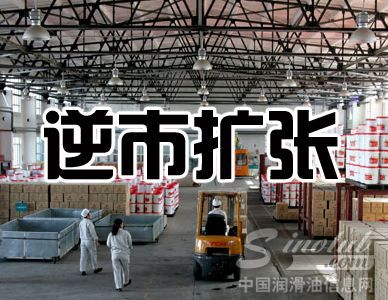 逆市扩张