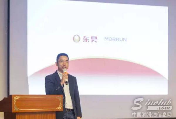 东昊企划部负责人