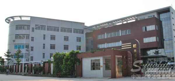 广州联诺化工科技有限公司生产基地