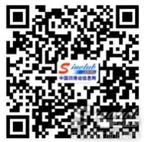 扫描或识别以上二维码进入“2015中国润滑油行业十大关键词”专题页面