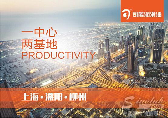 WDCM上传图片