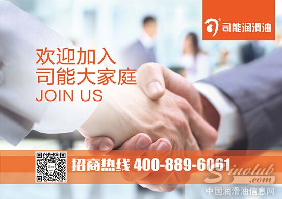 WDCM上传图片