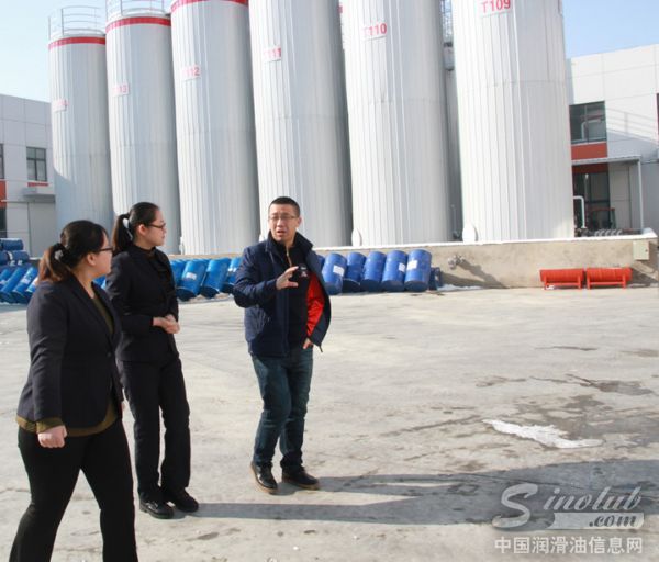 TPI哈尔滨服务中心到访参观TPI 中国厂区