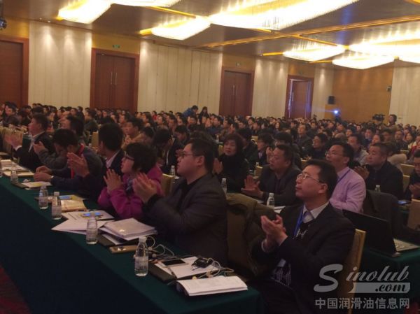 龙蟠科技第十二届全国经销商代表大会隆重开幕