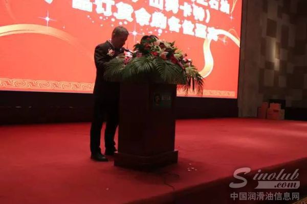 美国LOKN石油技术研发部维姆总监