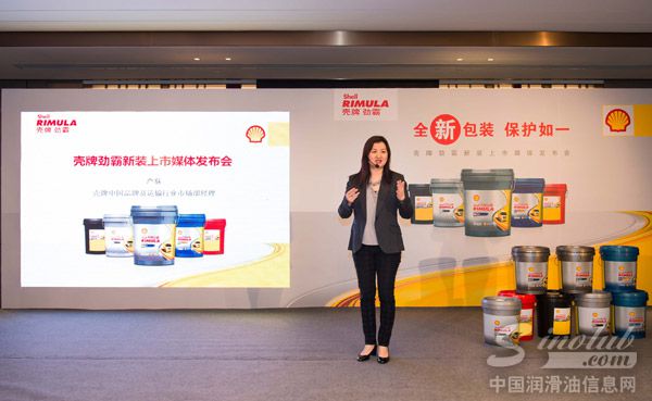 壳牌劲霸润滑油全系列产品新装隆重上市!