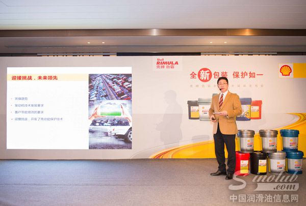 壳牌劲霸润滑油全系列产品新装隆重上市!