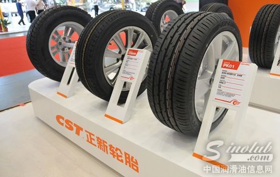 中国台湾正新橡胶